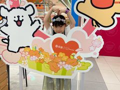 -争鲜回转寿司(大连和平广场凯德PLUS店)