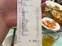 -焕记海鲜饭店