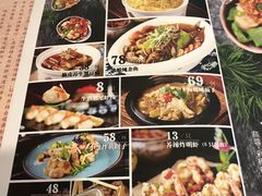 菜单-渔娘渔家丹东海鲜(东直门店)