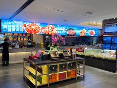 -连鹭海鲜·海肠捞饭·海胆饭(星海店)