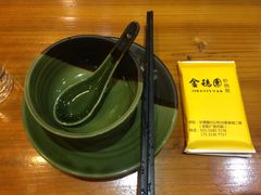 -金穗园·砂锅粥.醉鸡煲火锅(长寿路店)