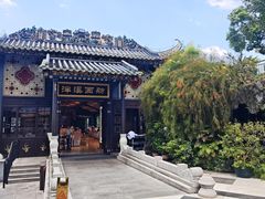 -泮溪酒家(荔枝湾店)