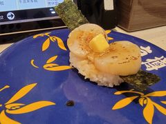 黄油扇贝寿司-京樽回転寿司(奥林匹克店)