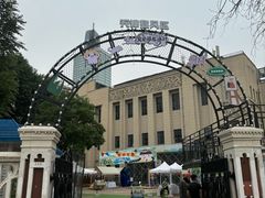 -天津意大利风情旅游区