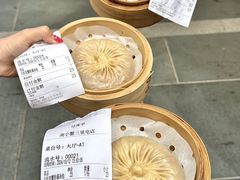 -南小蟹手工點心(三里屯店)
