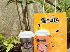 -奈雪的茶(太原茂业天地店)