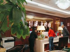-金时代顺风大酒店(协泰店)