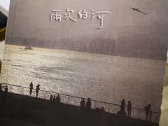 -GOOD好事咖啡(会展城店)