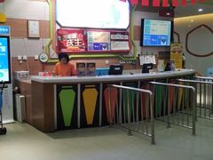 -天空之城欢乐嘉年华苏州店(环球188广场店)