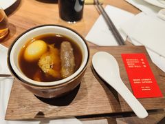 -CHIC1699远洋私厨