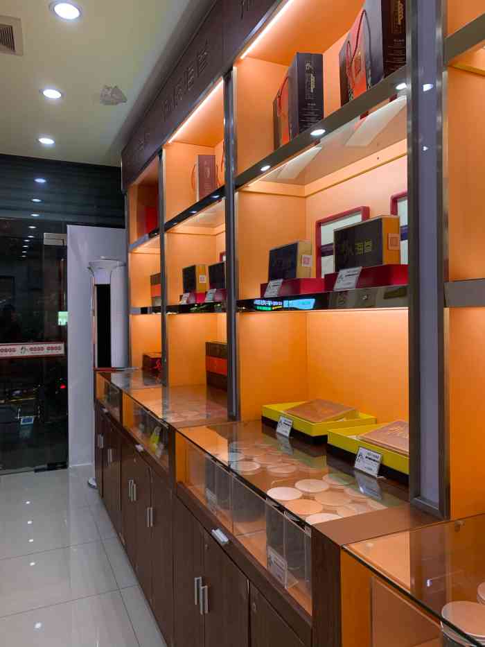 邢氏大连海参(斜土路店)-"开了很久的一家大连海参专卖店,有好几家分.