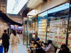 -生火火·小炉子炭烤(金楠天街总店)