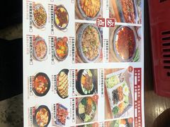 菜单-敏丁拌饭(中街总店)