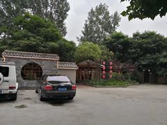 -好汉锅园林秘制老火锅 柴火霸王鸡(金沙店)