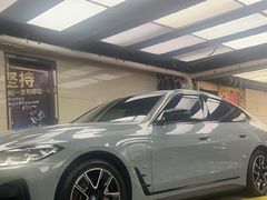 -优车会·V-KOOL威固(北山店)
