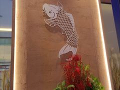 -马邦子·紫苏烤鱼(恒隆广场店)