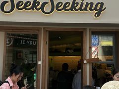 -SeekSeeking咖啡专门店(堰塘街店)