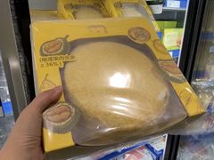 -麦德龙(芝罘店)