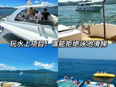 -东澳岛