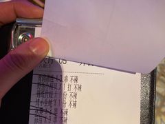 -云晓光头烧烤吧(川沙绿地店)