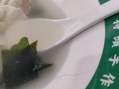 -袁记云饺(世纪城店)