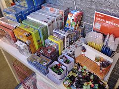 -谐音梗主机电玩·桌游·拼豆·团建轰趴馆(泛海名人店)