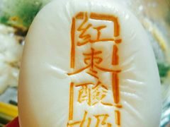 -海博汇蒸汽海鲜