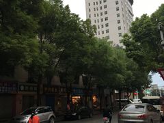 -湖北美术学院(昙华林校区)