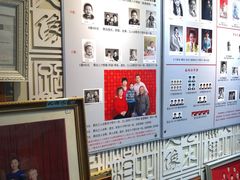 -大北照相(宋家庄店)