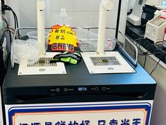 现打鲜奶-百年义利(白坊路店)