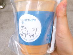 冻“鸳鸯”-Something For(中洲湾店)