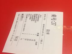 -侯师傅热炒店(印象城店)