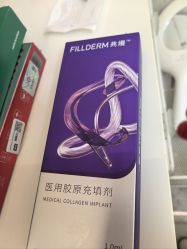 -杭州米兰柏羽医疗美容医院