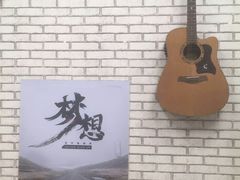 -川天椒麻辣烫