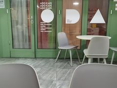 -ADO KAFE(大学城店)