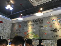 大堂-柳源螺蛳粉(杭州店)