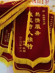 -女王智慧母婴健康护理·产后恢复中心