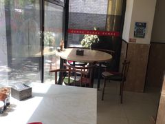 -锅贴王海鲜小馆