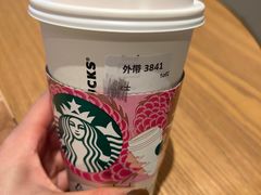 -星巴克(淮安东站到达店)