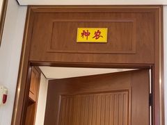 -茶港食堂(武昌店)
