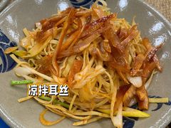-乔家满族八大碗(中兴路店)