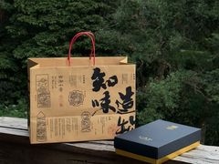 -知味观(湖滨店)