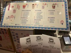 -和气桃桃(宏伊广场店)