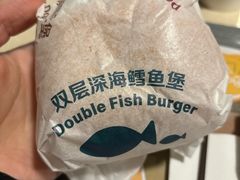 -麦当劳(白云山店)