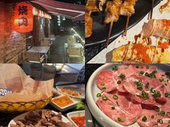 -牛焱·烧肉酒肆(五大道店)