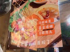 -串盟烧烤·长沙美食地标(星沙店)