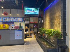 -食嗨汇海鲜烤肉自助餐厅(印象济南店)