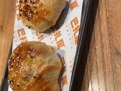 -巴扎屋大盘鸡·新疆菜(汇嘉时代店)