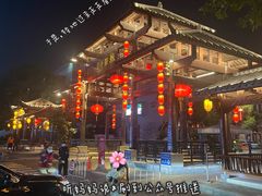 -坂田手造文化街