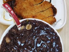 -大富贵(旗舰店)